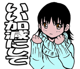 Single blow of the angel sticker #3074405