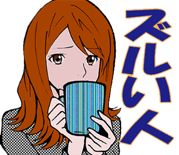 Single blow of the angel sticker #3074406