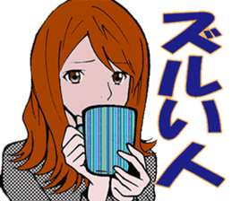 Single blow of the angel sticker #3074406