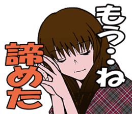 Single blow of the angel sticker #3074407