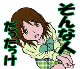 Single blow of the angel sticker #3074409