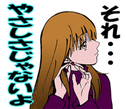 Single blow of the angel sticker #3074410