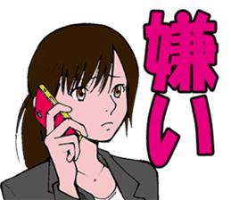 Single blow of the angel sticker #3074411