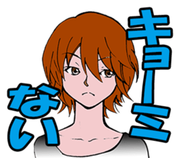 Single blow of the angel sticker #3074413