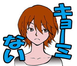 Single blow of the angel sticker #3074413