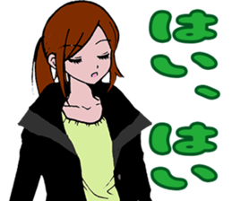 Single blow of the angel sticker #3074415