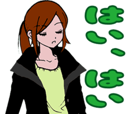 Single blow of the angel sticker #3074415