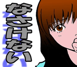 Single blow of the angel sticker #3074417