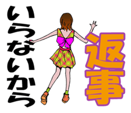 Single blow of the angel sticker #3074418