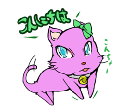 the pink cat sticker #3074660