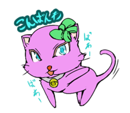 the pink cat sticker #3074661