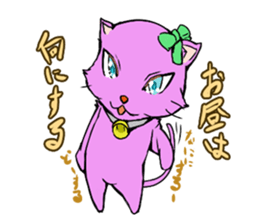 the pink cat sticker #3074664
