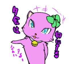 the pink cat sticker #3074665