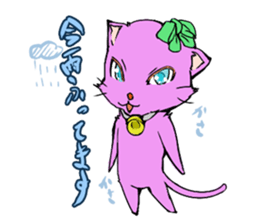 the pink cat sticker #3074671