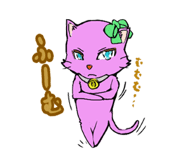 the pink cat sticker #3074673