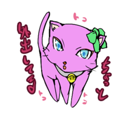 the pink cat sticker #3074674