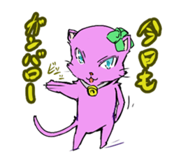 the pink cat sticker #3074677