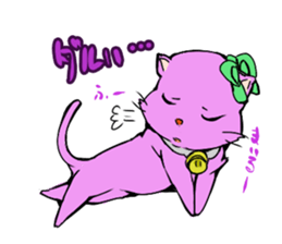 the pink cat sticker #3074680