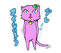 the pink cat sticker #3074682
