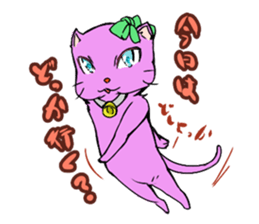 the pink cat sticker #3074684