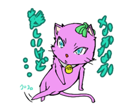 the pink cat sticker #3074689