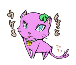the pink cat sticker #3074691