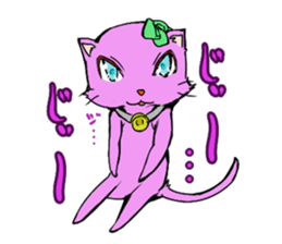 the pink cat sticker #3074692