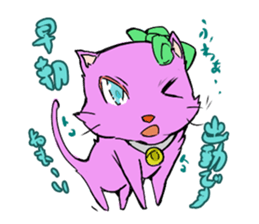 the pink cat sticker #3074694