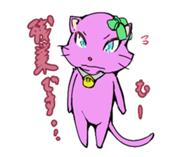 the pink cat sticker #3074695