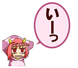 Animal girl [japanese aiueo part1] sticker #3074700