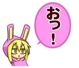 Animal girl [japanese aiueo part1] sticker #3074703