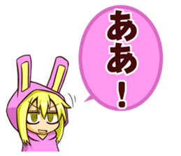 Animal girl [japanese aiueo part1] sticker #3074704