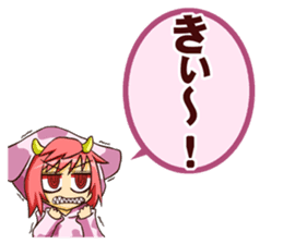 Animal girl [japanese aiueo part1] sticker #3074710