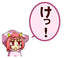 Animal girl [japanese aiueo part1] sticker #3074712
