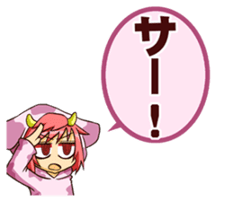 Animal girl [japanese aiueo part1] sticker #3074714