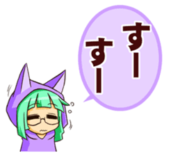 Animal girl [japanese aiueo part1] sticker #3074716