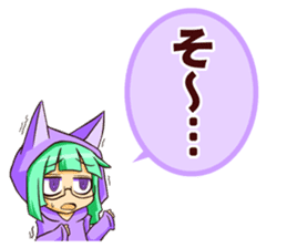 Animal girl [japanese aiueo part1] sticker #3074718