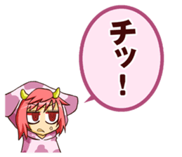 Animal girl [japanese aiueo part1] sticker #3074720