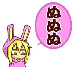 Animal girl [japanese aiueo part1] sticker #3074726