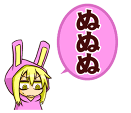Animal girl [japanese aiueo part1] sticker #3074726