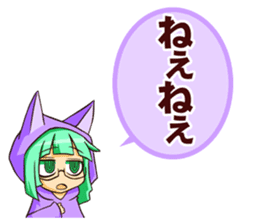 Animal girl [japanese aiueo part1] sticker #3074727