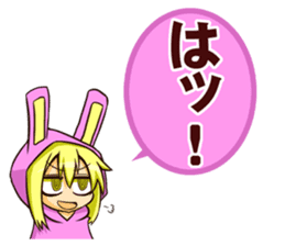 Animal girl [japanese aiueo part1] sticker #3074729
