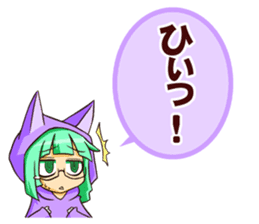 Animal girl [japanese aiueo part1] sticker #3074730