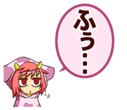 Animal girl [japanese aiueo part1] sticker #3074731