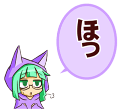 Animal girl [japanese aiueo part1] sticker #3074733