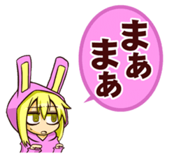 Animal girl [japanese aiueo part1] sticker #3074734