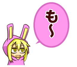 Animal girl [japanese aiueo part1] sticker #3074738