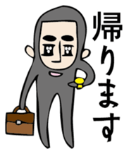 Mr. beard 2 sticker #3074781