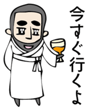 Mr. beard 2 sticker #3074783