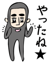 Mr. beard 2 sticker #3074790